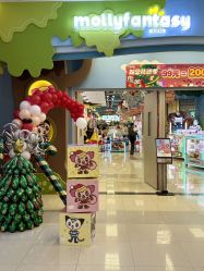 -莫莉幻想儿童乐园(三河燕郊永旺店)