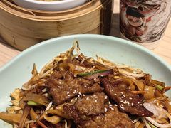 -珍粥道(杉杉奥特莱斯店)