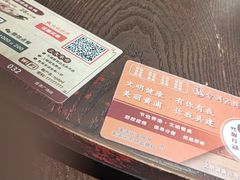 -南京大牌档(香港广场店)