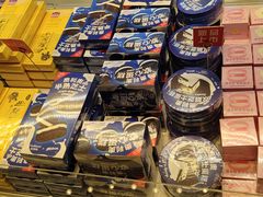 -好利来(望京中福店)