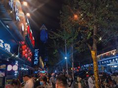 -巴厘龙虾·榜首油焖大虾(旗舰店·万松园)