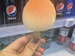 -全家便利店(王府井大街店)