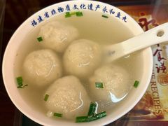 -永和鱼丸(南后街店)