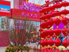 -天河体育中心