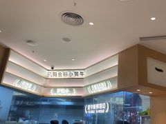 -潮正和潮汕牛肉火锅·老字号(番禺万达店)