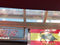 门面-Mezomd曼索蒂西班牙餐厅(广粤店)