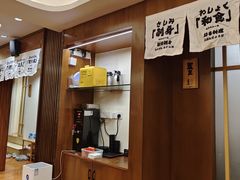-赤稻·日式料理(禅城店)