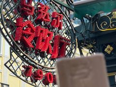 -马迭尔冷饮厅1906(中央大街店)