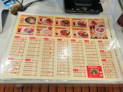 菜单-南粥北面(东大桥店)