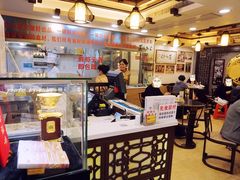 -丽的面家(多宝路店)