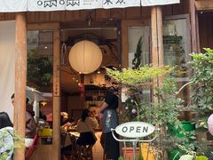 -啢啢茶寮(芳华横街店)
