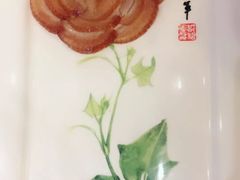 -全聚德(常州店)