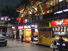 门面-八一好吃街·高品美食广场