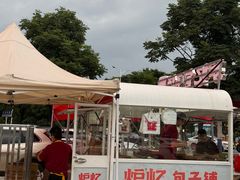 -炉忆家宴(京东店)