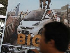 -沈阳国际会展中心管理有限公司