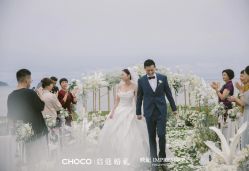 -CHOCO-启蔻婚礼(三亚公司)