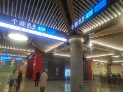 -西安北站(地铁站)