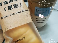 -瑞幸咖啡(深圳东门中心城店)