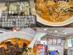 -皮市街大油火烧