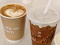 -Cafe on warm(丹霞店)