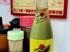 -麦文记面家(佐敦店)