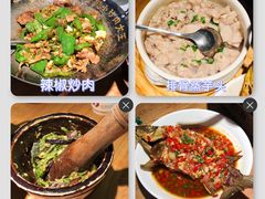 -费大厨辣椒炒肉(万家丽一店)