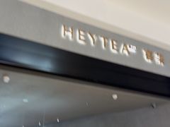 -喜茶(深圳万象城黑金店)