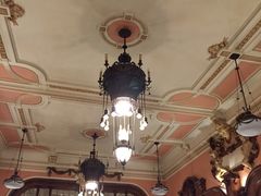 -Majestic Café