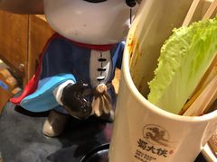 大侠上上签-蜀大侠火锅(寰球文化地标·总府店)