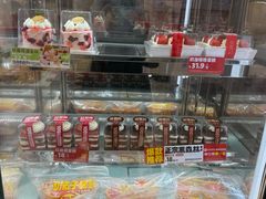 -味多美蛋糕(苏州街地铁店)