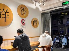 -新疆烧烤王(广灵店)