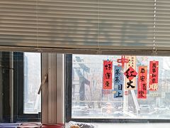 -北京华德眼科医院