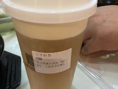 芝士奶盖山茶花-王子拉茶(岁宝益田店)