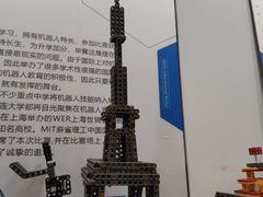 -能力风暴机器人编程中心