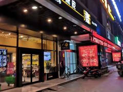 门面-魏家凉皮(黄雁村店)