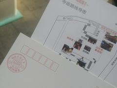 -鸡鸣赐茶(鸡鸣寺路店)
