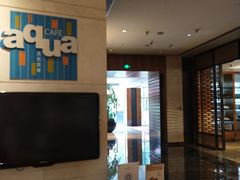 -佛山保利洲际酒店·月色西餐厅