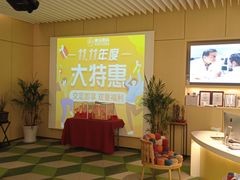 -黑马眼科·近视手术