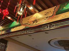 -全聚德(上海首店浦东店)