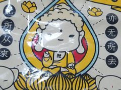 -昂立青少儿成长中心(普陀中潭校区)