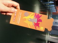 -成都泰迪熊博物馆