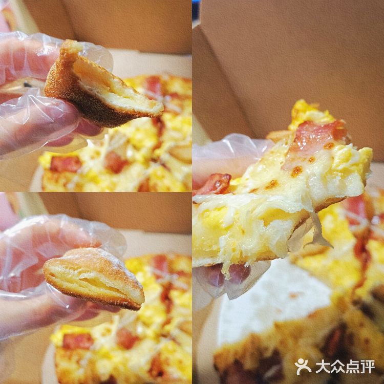 达美乐披萨是我心中YYDS