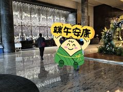 -徐州博顿温德姆酒店(高铁东站店)