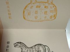 -北京世纪金源购物中心