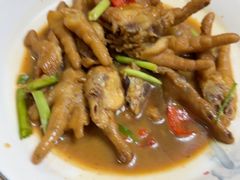 -芦茨金富饭庄·25年老字号·专做稻草鸡