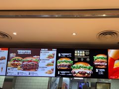 -汉堡王(珠海机场出发层B区店)