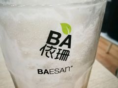 -813芭依珊 BAESAn(皇冠十畝地店)