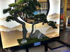-径山十八道·风味民间菜(杭州总店)