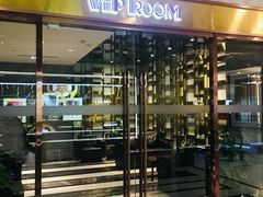 -UME影城(中国巨幕高新店)