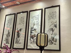 -四宜糕团店(南大街店)